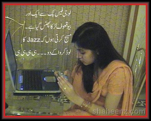 You have reached the last slide